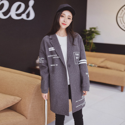 2015新品韩版大码女装长袖长款外套