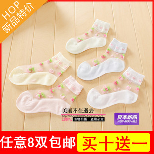新款儿童水晶丝袜女童宝宝超薄丝袜可爱小草莓婴幼童小孩透明袜子