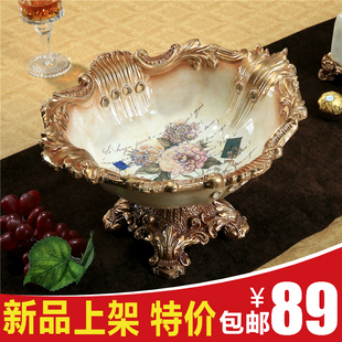 欧式创意奢华复古家居装饰品陶瓷树脂水果盘摆件客厅茶几干果盘