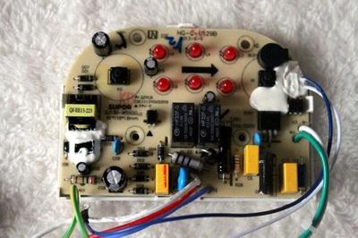 正品苏泊尔豆浆机配件DJ13B-W55QG DJ13B-W54QG控制板显示板灯板