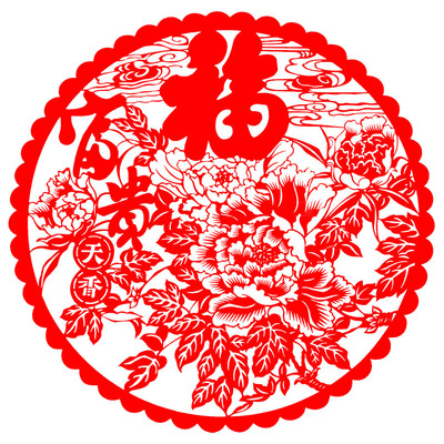 2016猴年福字 春节新年窗花剪纸膜 双面静年货玻璃贴墙贴纸门贴55