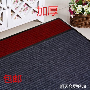 特价 PVC双条纹复合地垫 防滑脚垫蹭土垫进门地毯 入户门垫可定制