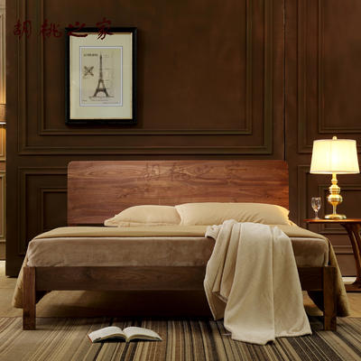 胡桃之家 黑胡桃木实木床简约床现代中式1.5 1.8米床双人床包物流