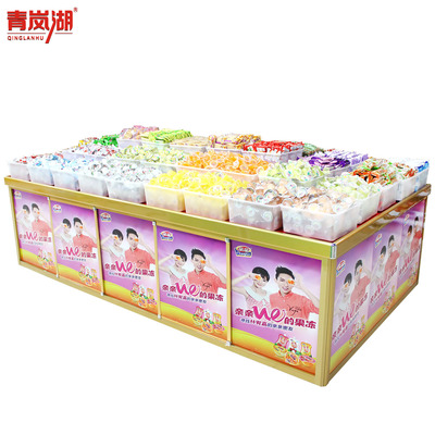 青岚湖 超市展柜 超市货架展示架批发 零食货架糖果柜散货食品柜
