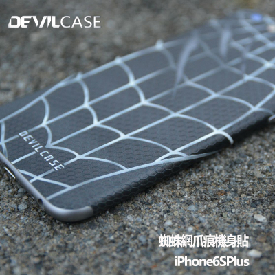 苹果6S Plus蜘蛛网爪痕机身贴膜iPhone6 Plus背膜后膜6P背贴 贴纸