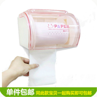 厕所卷纸筒卫生间手纸架强力吸盘免打孔厕纸盒创意浴室防水纸巾盒