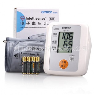 正品欧姆龙 电子血压计 HEM-7117 智能家用上臂式 测量血压仪器