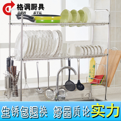 304不锈钢水池水槽碗碟架沥水架厨房置物架放碗双层碗筷收纳用具