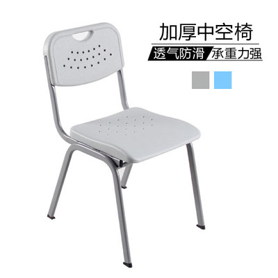 厂家直销学校单人课桌椅家居会客椅接待椅子加厚稳固会议椅超耐用