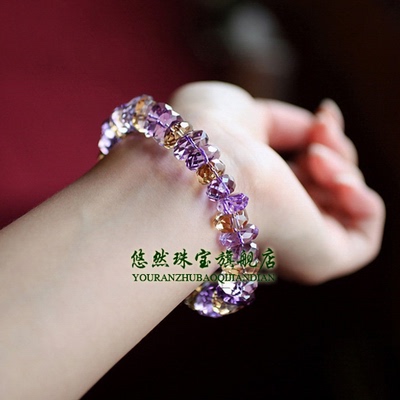 天然紫黄晶手链 紫黄晶盘珠刻面手链 招财智慧水晶 正品