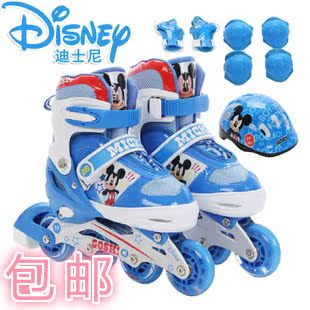 正品迪士尼米奇公主儿童轮滑鞋滑冰鞋直排轮旱冰41181-A套装包邮