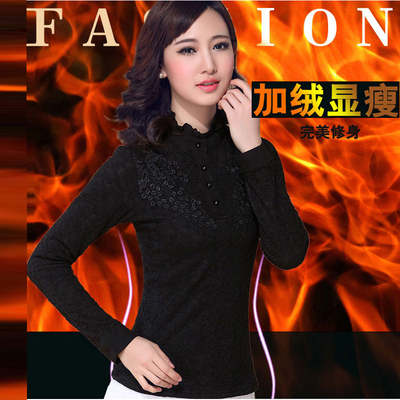 韩版冬装黑色长袖蕾丝衫修身高领小衫性感加绒加厚保暖打底衫上衣