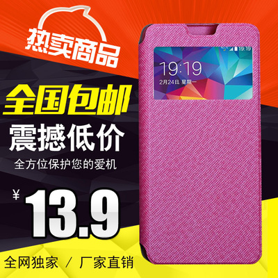 华为 HUAWEI荣耀3X手机壳G750-T01保护壳畅玩版智能休眠翻盖皮套