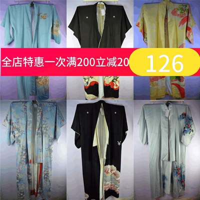2017春装vintage古着孤品复古 日本制和服和风大振袖褂子刺绣61