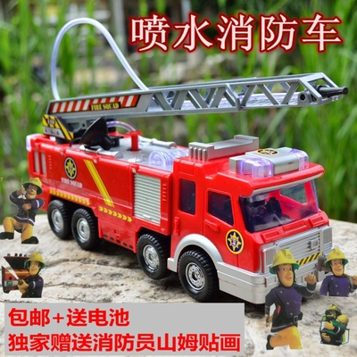 包邮 消防员山姆玩具 木星号消防车电动万向音乐救火车喷水玩具