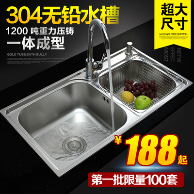 菲澜雨厨房304不锈钢水槽双槽套餐一体成型加厚拉丝洗菜盆洗碗池
