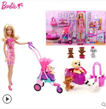 女孩圣诞节玩具包邮美泰正品芭比娃娃公主宠物集合组套装BCF82