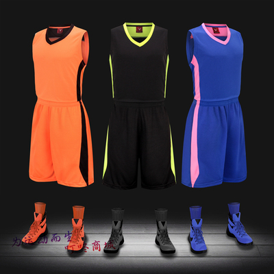 女生篮球服套装 女款比赛服训练服队服11色可选 背心球衣定制DIY