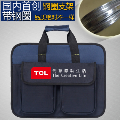TCL电工包 多功能电视维修工具包空调安装海尔工具包牛津布工具袋