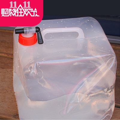 户外折叠饮水桶露营便携大容量超大饮用水壶装水工具四角水袋