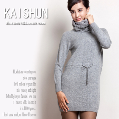 开顺2014冬季新款100%山羊绒自由领长款套衫女式毛衣