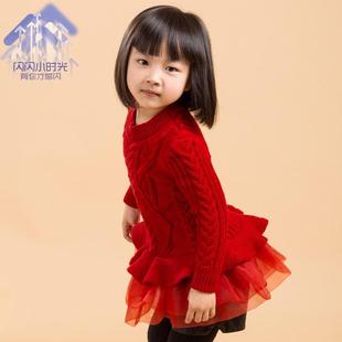 童装女童毛衣秋冬装2015新款针织衫儿童打底衫加厚套头宝宝羊毛衫