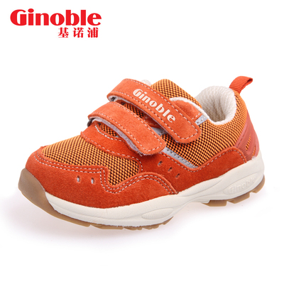 基诺浦2015秋季新款男童女童运动鞋宝宝婴儿学步鞋机能鞋TXG3026
