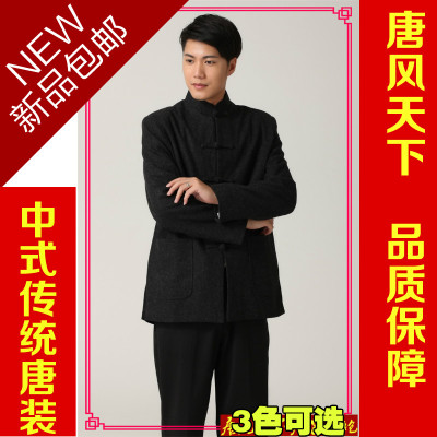 新款中国风男装冬季中老年爸爸高端羊毛呢传统文化居士服唐装汉服