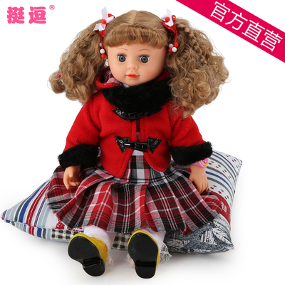 挺逗妞 高音质智能娃娃会说话的娃娃女孩礼物玩具时尚芭比洋娃娃
