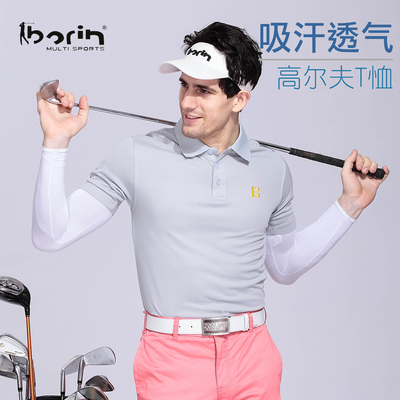 正品borin 高尔夫夏季上衣 运动服装男士 速干透气T恤 短袖球服