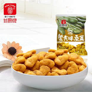 甘源牌蟹黄味蚕豆500g小包装 江西萍乡特产 炒货 零食品小吃