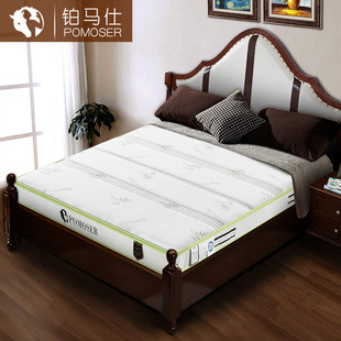 铂马仕 新品弹簧床垫1.5 1.8米天然乳胶椰棕垫软硬定做席梦思