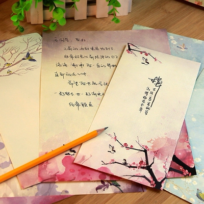 满35包邮 鸟语花香唯美中国风古风复古浪漫书法情书信封信纸 8张