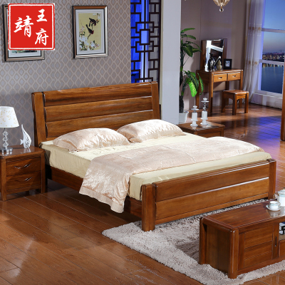 特价 实木床现代中式实木家具1.5 1.8米双人床胡桃木床高箱储物床