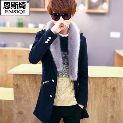 风衣男青少年衣服韩版中长款外套冬季帅气修身型男士毛呢大衣潮流