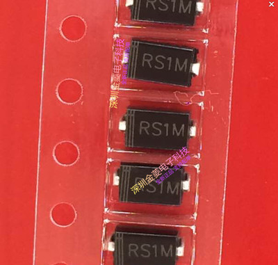 快恢复二极管 RS1M 贴片 FR107 1A 1000V （2000个/盘）封装 SMA