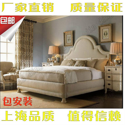 美式布艺床小户型软包床双人床婚床软体床样板房公主床1.8米包邮