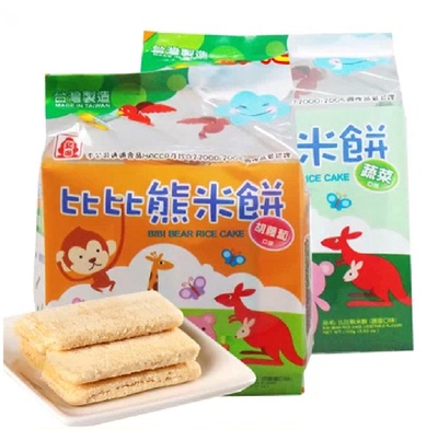 台湾北田比比熊米饼 香蕉牛奶蛋黄蔬菜胡萝卜牛奶味100g包邮