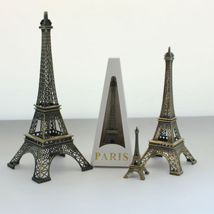 巴黎埃菲尔铁塔模型金属摆件欧式家居装饰品摆设结婚浪漫小礼物