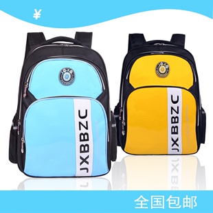 新款贵族韩版pu小学生1－3－6年级书包男女减负防水透气双肩背包
