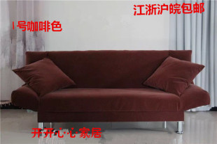 1.8米特价新款1.5米双人简易折叠沙发床1.2米多功能布艺沙发宜家