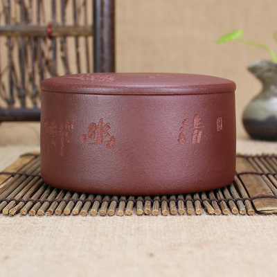 宜兴紫砂茶叶罐小号手工普洱茶茶缸醒茶罐密封储茶罐茶具陶瓷精品