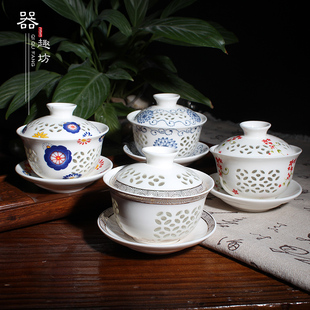 景德镇茶碗玲珑镂空盖碗手工青花米通水晶三才碗茶具蜂巢玲珑盖碗