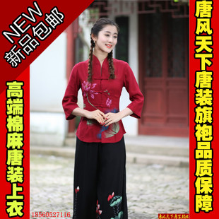 新款中国风女装春夏高端棉麻七分袖唐装传统文化中式复古汉服上衣