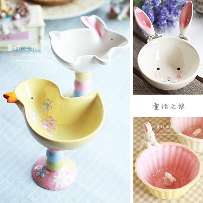 【童话之旅】创意陶瓷餐具卡通可爱冰淇淋甜品碗水果沙拉盘兔子碗