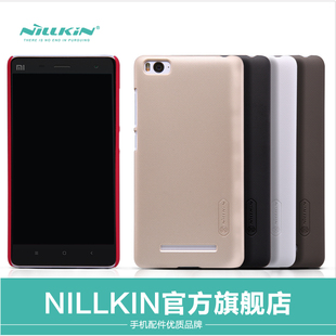 NILLKIN耐尔金MI4I保护壳 小米4i保护套M4i手机壳套 小米4i手机套