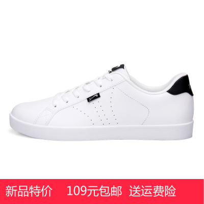 贵人鸟男鞋滑板鞋2016秋季新款运动鞋正品牌男士纯色小白鞋休闲鞋