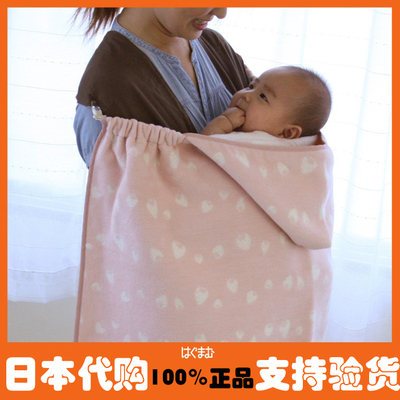 日本代购婴儿分腿蘑菇睡袋春秋薄款宝宝盖被纯棉哺乳衣外出包邮