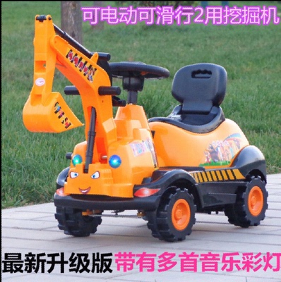 6.1特价儿童可坐可骑电动滑行两用挖土机玩具工程四轮车童车