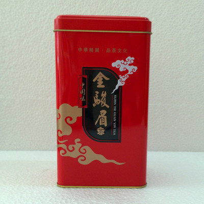 金骏眉茶叶罐子包装批发铁罐大号半斤250g礼空盒马口铁盒方形通用